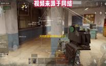 天机数据销毁隐私保护工具